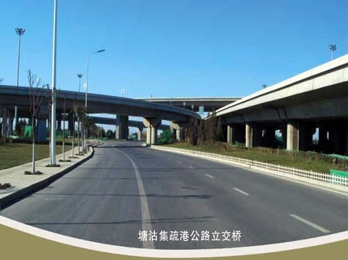 临潭案例展示